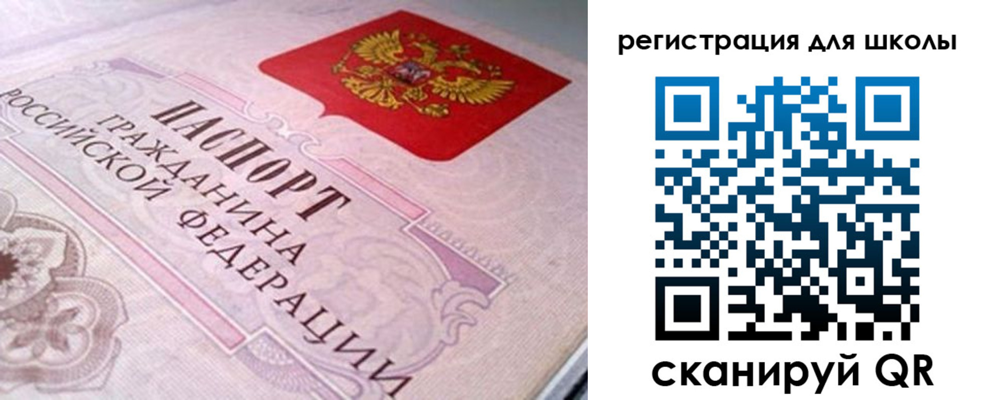 пропишу в квартире в Мариинском Посаде